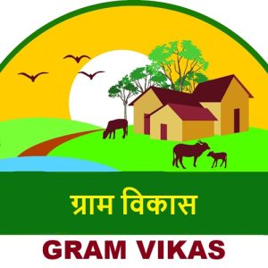 GRAM VIKAS