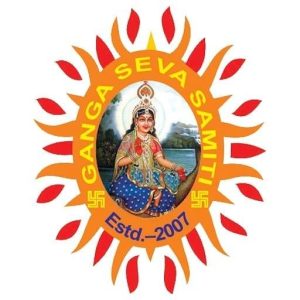 गंगा सेवा समिति