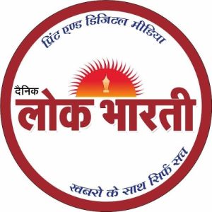 लोक भारती